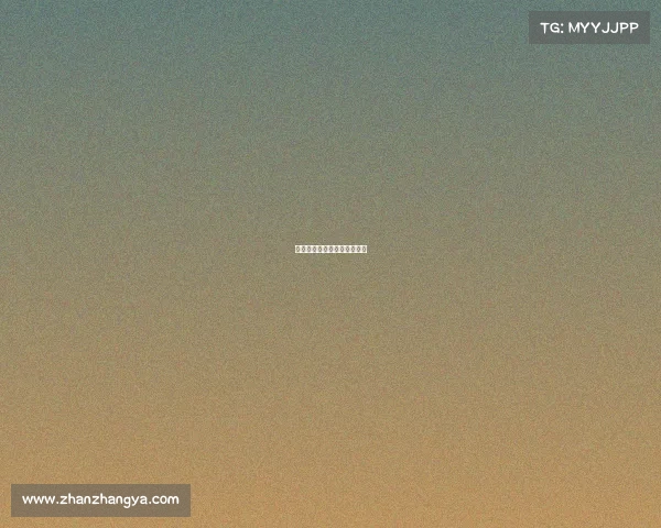 举报电子竞技比赛、举办电竞