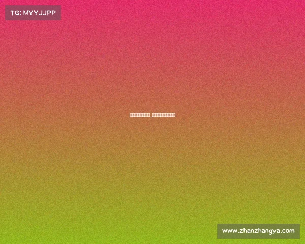 围棋属于电子竞技_围棋算不算体育竞技