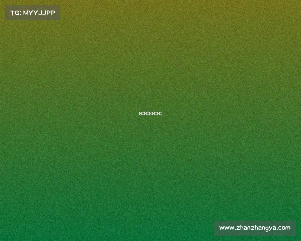 河南省电竞协会会长